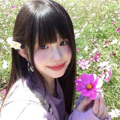 新婚